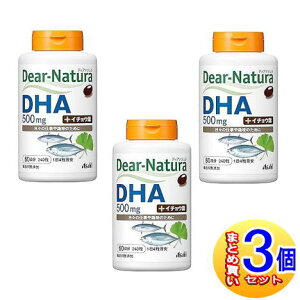 �y3�Z�b�g�z�f�B�A�i�`�����@DHA�@240���y���^��z�ցz