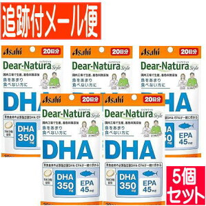 �y5�Z�b�g�z�f�B�A�i�`�����X�^�C���@DHA�@20�����@60���y���[���֑�������/5�Z�b�g�z