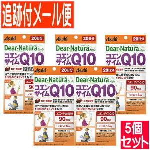 �y5�Z�b�g�z�f�B�A�i�`�����X�^�C���@�R�G���U�C��Q10�@20�����@20���y���[���֑�������/5�Z�b�g�z