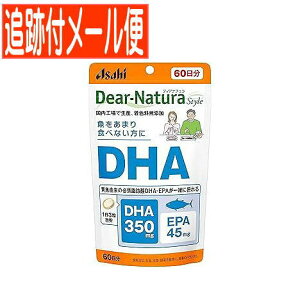 �y���[���֑��������z�f�B�A�i�`�����X�^�C���@DHA�@180��