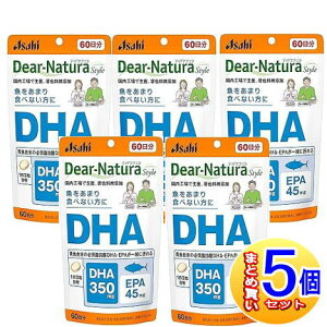 �y5�Z�b�g�z�f�B�A�i�`�����X�^�C���@DHA�@180���y���^��z�ցz