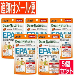 �y5�Z�b�g�z�f�B�A�i�`�����X�^�C���@EPA×DHA�E�i�b�g�E�L�i�[�[�@20�����i80���j�y���[���֑�������/5�Z�b�g�z
