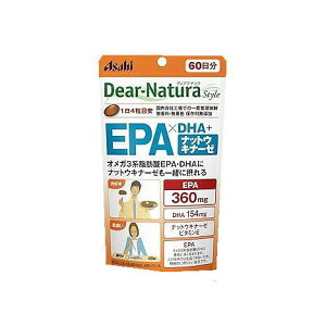 �f�B�A�i�`�����X�^�C���@EPA×DHA�E�i�b�g�E�L�i�[�[�@60�����i240���j