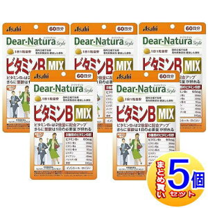 �y5�Z�b�g�z�f�B�A�i�`�����X�^�C���@�r�^�~��B�@MIX�i60���j�y���^��z�ցz
