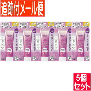 �y5�Z�b�g�z�����^�[���U�T�� �g�[���A�b�vUV�G�b�Z���X���x���_�| 80g�y���[���֑�������/5�Z�b�g�z
