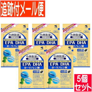�y5�Z�b�g�zDHA�@EPA�@��-���m�����_�@180�����ѐ���T�v���y���[���֑�������/5�Z�b�g�z