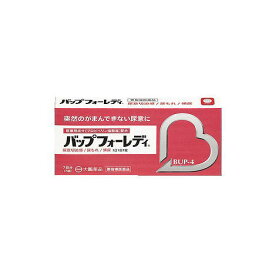 【第1類医薬品】バップフォーレディ 7錠