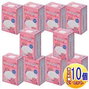 �y10�Z�b�g�z�A�C�p�b�`A-1 �Ύ��E�㎋�P���p��� �Ռ��^�C�v �ӂ��T�C�Y �z���C�g36�����y���^��z�ցz