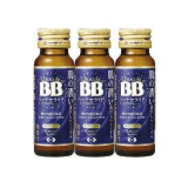 チョコラBBリッチセラミド50mx3 エーザイ