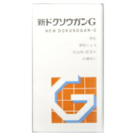 【第(2)類医薬品】新ドクソウガンG(168錠)