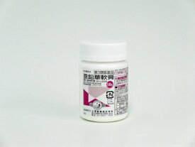 【第3類医薬品】亜鉛華軟膏 50g 小堺製薬