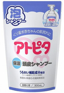 アトピタ 保湿頭皮シャンプー 300ml 詰替え用 丹平製薬