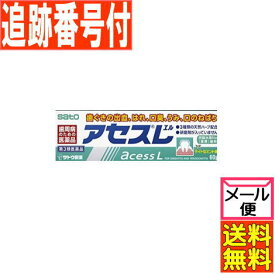 楽天市場 アセスl 60gの通販