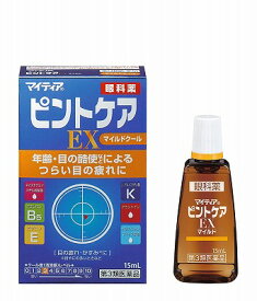 楽天市場 千寿 製薬 目薬の通販