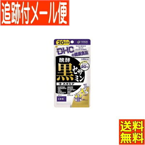 y[֑zDHC yZT~+X^~i 120(20)