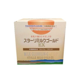 楽天市場 スターリミルク ゴールド ダイエット 健康 の通販
