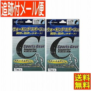 y2ZbgzeR[|[V X|[cMAT|[^[ ЂM (Ђ܂34cm`38) y[֑/2Zbgz