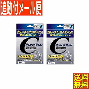 y2ZbgzeR[|[V X|[cMAT|[^[ ӂ͂(1) t[TCY y[֑/2Zbgz