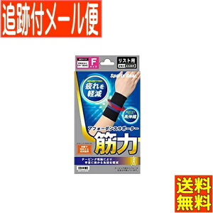 y[֑zeR[|[V X|[cMA AtH[_XT|[^[ؗ XgF(܂14`22cm)