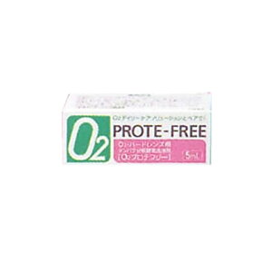 IteNX O2vet[ 5ml