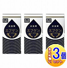 【3個セット】【第2類医薬品】エフゲン 30ml 大源製薬【小型宅配便】