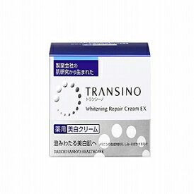 【医薬部外品】トランシーノ薬用ホワイトニングリペアクリームEX 35g 第一三共