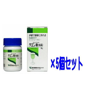 y5ZbgzNG_ 50gx5 hy^zցz