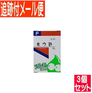 y3ZbgzzEP  50gx3y[֑/3Zbgz