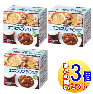 y咰H/3ZbgzGj}NPO 3HZbg×3