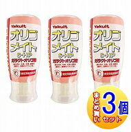 【3個セット】ヤクルト オリゴメイトS-HP 500g【小型宅配便】