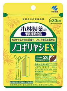y[֑zуmRMVEX 60 ѐ
