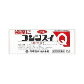楽天市場 歯痛 薬の通販 楽天市場 歯痛 薬の通販