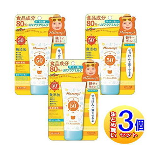 y3Zbgzɐ }~[ UVANA~N 50gy^zցz