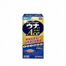 【第(2)類医薬品】ウナコーワエースL 30ml