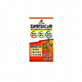 コンドロアミノCa錠 180錠 ゼリア新薬【小型宅配便】