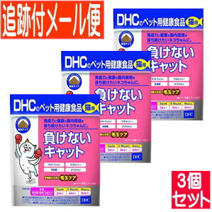 y3ZbgzDHCLp Y ȂLbgi50gjy[֑/3Zbgz