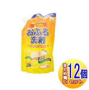 y12ZbgzGRObh ӂp lߑւ 900mly^zցz