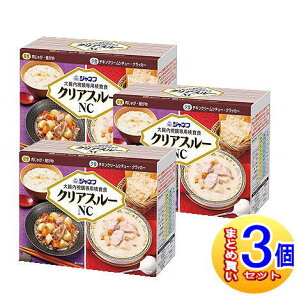 y3ŒÂƒZƒbƒgzƒWƒƒƒlƒt(‘å’°“àŽ‹‹¾ŒŸê—pŒŸ¸H) ƒNƒŠƒAƒXƒ‹[NC 2HƒZƒbƒgy¬Œ^‘î”z•Öz