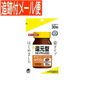 �y���[���֑��������z�Ҍ��^�R�G���U�C��Q10 �܃^�C�v 30��