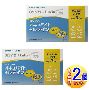 y2ZbgzILoCg+eC CpbN 90×3 {Vy^zցz