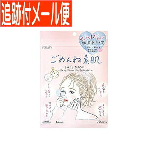 y[֑zNA^[(CLEAR TURN) ߂ˑf}XN 7 R[Z[RX|[g