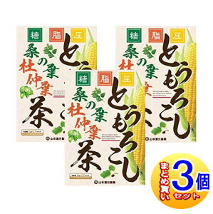 y3ZbgzR{Ƃ낱K̗t 8g×24 y^zցz