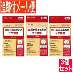 y3Zbgz߂̃̕PAK 30y[֑/3Zbgz