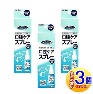 y3Zbgz}EXsA oPAXv[ 50ml {Y