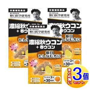 y3Zbgzw ZkHER+tER 60y^zցz