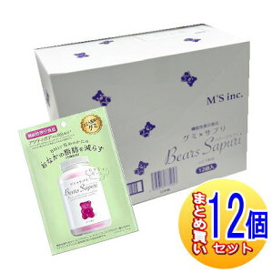 y12Zbgzy@\\HizxA[YTv Ԃǂ 60gy^zցz