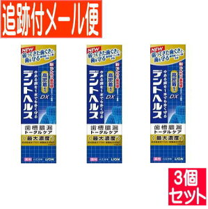 y3Zbgzy򕔊OizfgwX pn~KLDX 28gy[֑/3Zbgz