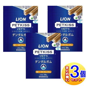 y3ZbgzPETKISS xbchN^[XybN f^K M p 14{y^zցz