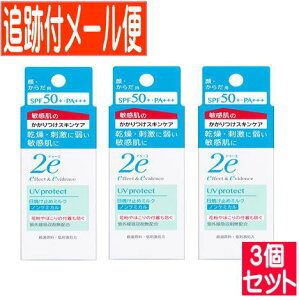 y3Zbgz 2e(hD[G) ₯~߃~N(mP~J) 40gy[֑/3Zbgz