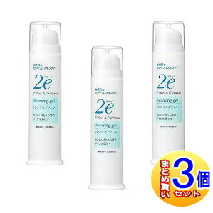 �y3�Z�b�g�z������ 2e(�h�D�[�G) �N�����W���O�W�F�� 95g�y���^��z�ցz